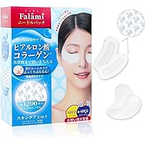 ヒアルロン酸マイクロニードルパッチ　17箱 718U+6ymPhL._AC_UL210_SR210,